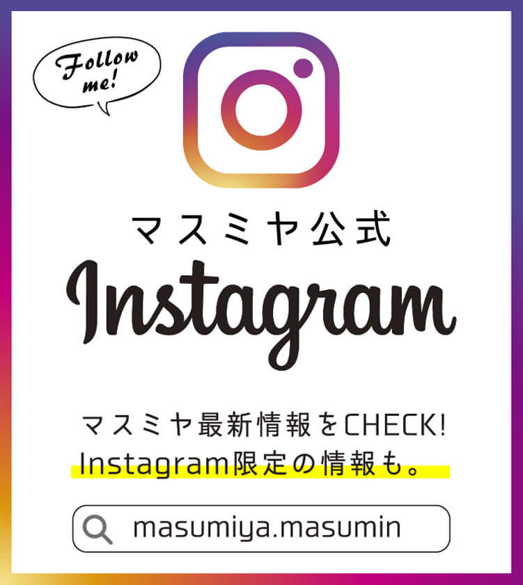 Instagram登録